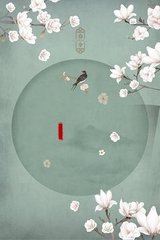 正能量视频在线观看