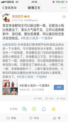 夜色暗涌时在线免费观看